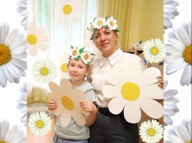 С днем семьи любви и верности (группа 9) С днем семьи любви и верности (группа 9).