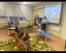 !!!День Российской науки!!! !!!День Российской науки!!!.